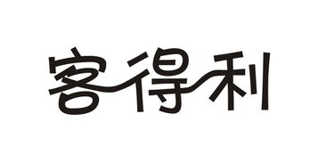 旭日創輝 以技術之光，點亮食品創新的未來篇章